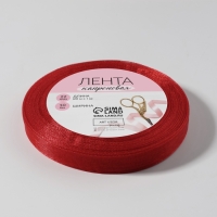 Лента капроновая, 10 мм, 20 &plusmn; 1 м, цвет красный №26