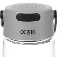 Бутылка для воды Torsta Light с колонкой и светильником, серая