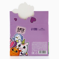 Детский блеск для губ «Милота» с колечком, 8 мл, МИКС Детский блеск для губ «Милота» с колечком, 8 мл, МИКС