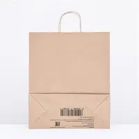 Пакет бумажный крафт 90 г/м&sup2;, круглая ручка 35&times;15&times;42 см