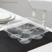 Контейнер одноразовый с неразъёмной крышкой ИП-2, для кондитерских изделий, пластик, 4 секции, 18.6&times;8.1 см, прозрачный