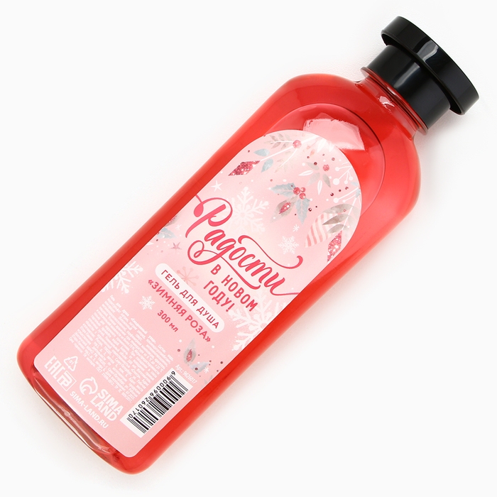 Подарочный набор ЧИСТОЕ СЧАСТЬЕ &laquo;Уютной зимы&raquo;: гель для душа 300 мл и мочалка для тела, Новый Год