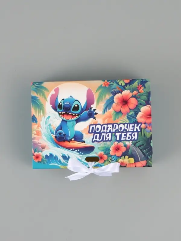 Коробка подарочная &laquo;Подарочек&raquo;, 16.5 &times; 12 &times; 5 см