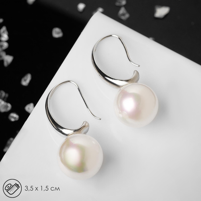 Серьги с жемчугом &laquo;Капля&raquo; полукруг, цвет белый в серебре