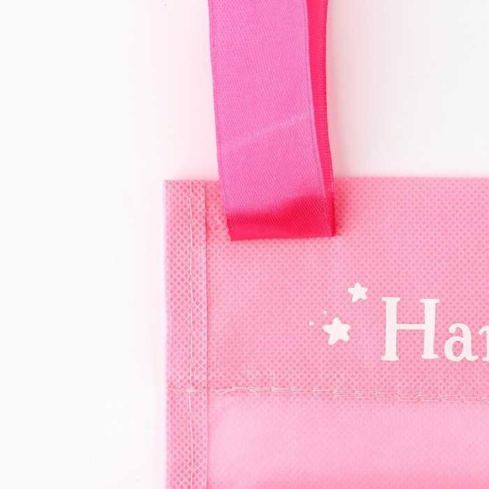 Органайзер для хранения вещей на детскую кроватку &laquo;Наше маленькое чудо&raquo; для девочки, 2 отделения