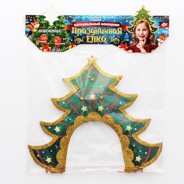 Кокошник карнавальный &laquo;Праздничная ёлка&raquo;, фетр
