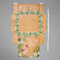 Коробка подарочная новогодняя складная двухсторонняя &laquo;Чудо обязательно случится&raquo;, 20 х 18 х 5 см, Новый год