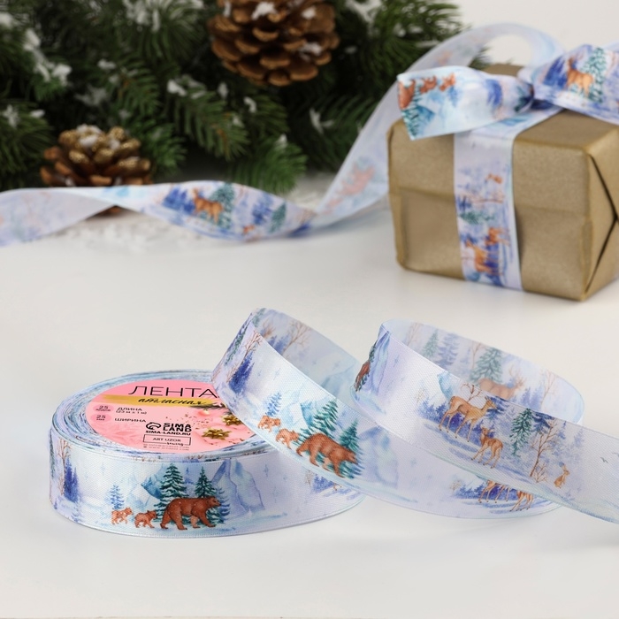 Лента атласная &laquo;Сказочный лес&raquo;, 25 мм, 23 &plusmn; 1 м