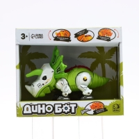 Робот «Динобот», реагирует на прикосновение, световые и звуковые эффекты, металлический, цвет зелёный Робот «Динобот», реагирует на прикосновение, световые и звуковые эффекты, металлический, цвет зелёный