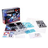 Конструктор 4 в 1 «Исследование космоса», работает от батареек Конструктор 4 в 1 «Исследование космоса», работает от батареек