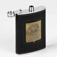 Подарочный набор 4 в 1 "СССР": фляжка 270 мл, 2 стопки 30 мл, портсигар Подарочный набор 4 в 1 "СССР": фляжка 270 мл, 2 стопки 30 мл, портсигар