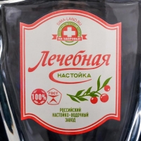 Штоф &laquo;Лечебная настойка&raquo;, 700 мл