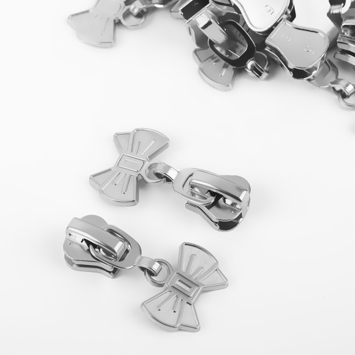 Бегунок автоматический для молнии &laquo;Трактор&raquo;, №5, декоративный &laquo;Бант&raquo;, 10 шт, цвет никель