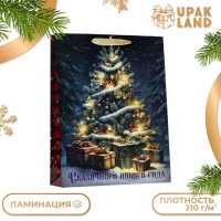 Новый год. Пакет ламинированный вертикальный "Ёлка в лесу!",33 х 42 х 10 см.
