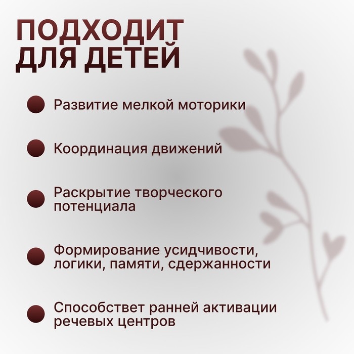 Массажёр «Су-джок», d = 3,5 см, с 2 кольцами, цвет зелёный Массажёр «Су-джок», d = 3,5 см, с 2 кольцами, цвет зелёный