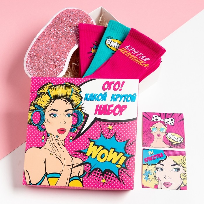 Подарочный набор Подарочный набор "WoW" маска для сна, носки 3 пары