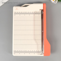 Резак для бумаги гильотинный “Рукоделие” 22см Резак для бумаги гильотинный “Рукоделие” 22см