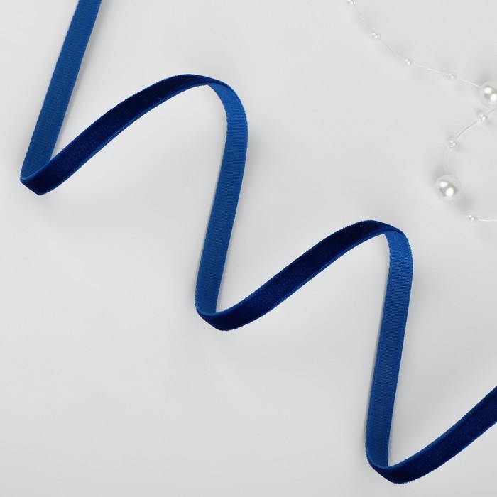Лента бархатная, 6 мм, 18 &plusmn; 1 м, цвет синий №47
