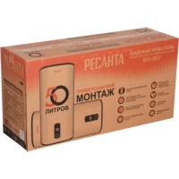 Водонагреватель "Ресанта" ВН-50У, накопительный, 2 кВт, 50 л, до 75 &deg;С, дисплей, белый