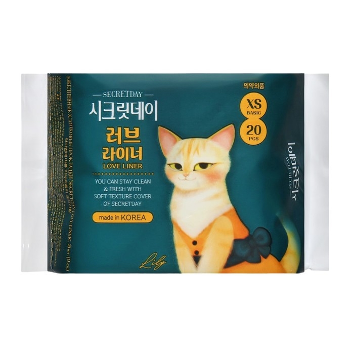 Прокладки ежедневные &laquo;Secret Day Love Liner&raquo;, ультратонкие, дышащие, органические, 20 шт.