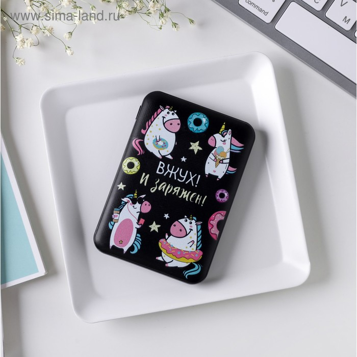 Набор наушники вакуумные и внешний аккумулятор 5000 mAh &laquo;Единорог&raquo;