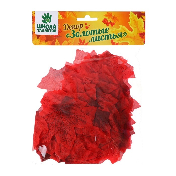 Декор «Кленовый лист», набор 50 шт, красный цвет Декор «Кленовый лист», набор 50 шт, красный цвет