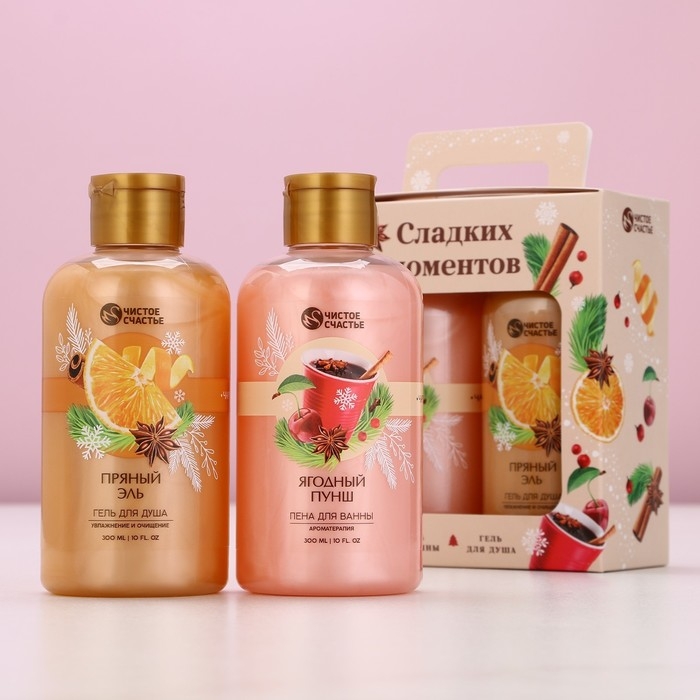 Подарочный набор косметики &laquo;Сладких моментов&raquo;, гель для душа и пена для ванны, 2 х 300 мл, Новый Год
