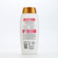 Шампунь для волос с маслом жожоба и провитамином В5, оъем и сила, 750 мл, BONAMI