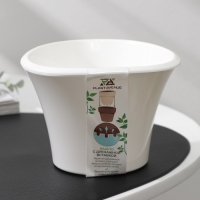 Кашпо для цветов со вставкой &laquo;Лагуна&raquo;, 600 мл, d=13 см, h=9 см, цвет белый