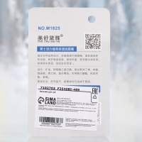 Мужская гигиеническая помада для губ с экстрактом алоэ вера Мужская гигиеническая помада для губ с экстрактом алоэ вера