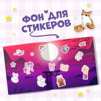 Альбом наклеек &laquo;500 стикеров&raquo;, Аниме