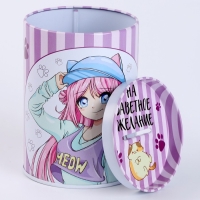 Копилка для декорирования стразами и фольгой &laquo;Девочка с котиком&raquo;