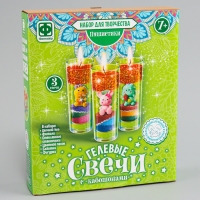 Гелевые свечи &laquo;Пушистики&raquo;, с кабашонами