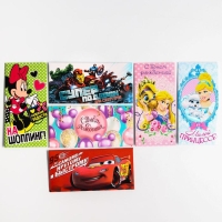 Набор конвертов для денег, 16.5х8 см, 6 шт, Disney Набор конвертов для денег, 16.5х8 см, 6 шт, Disney