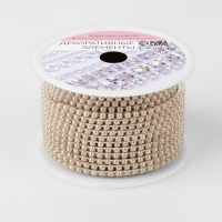 Цепь с жемчугом, металл, пластик, 2 мм, SS6, 9 &plusmn; 1 м, цвет бронзовый