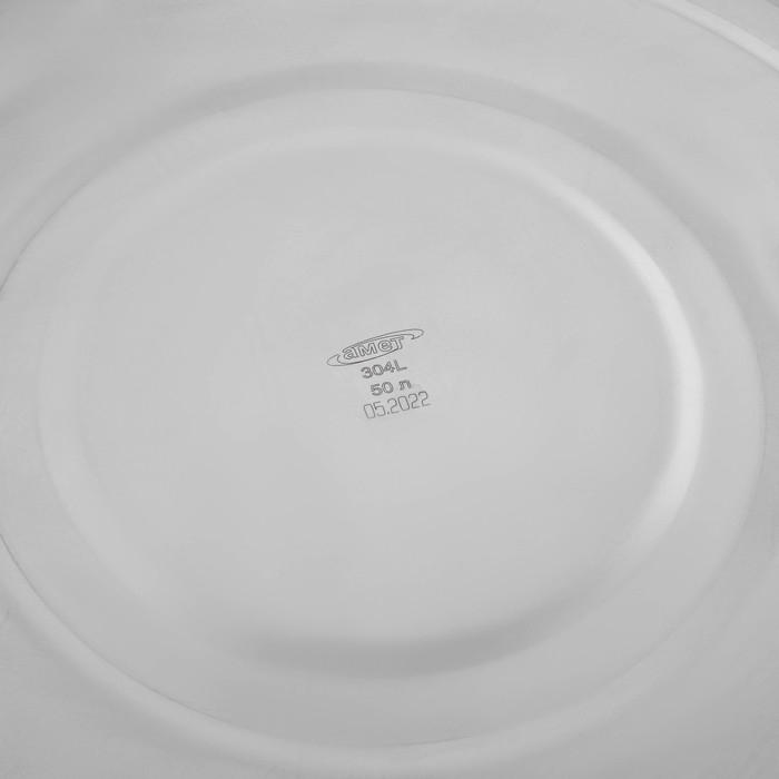 Кастрюля цельнотянутая &laquo;Профи&raquo;, 50 л, d=45 см, металлическая крышка