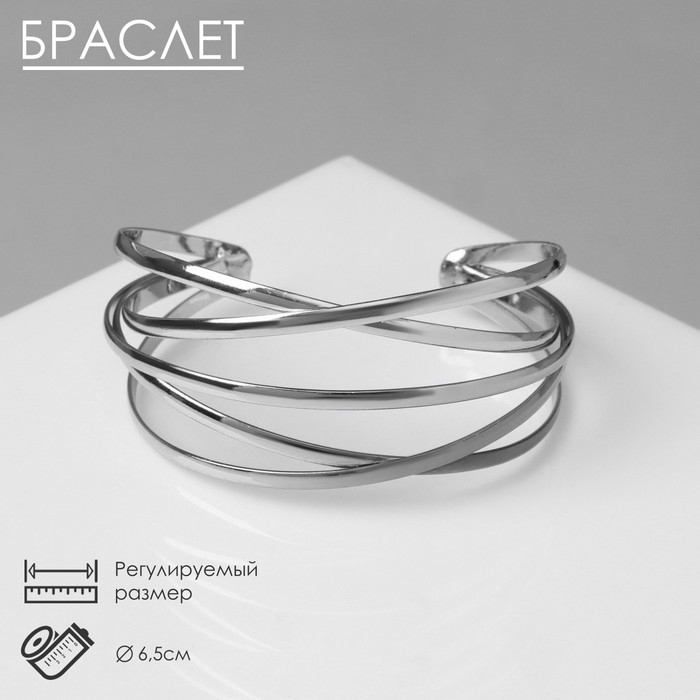 Браслет металл &laquo;Афина&raquo; многослойный, цвет серебро