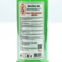 Сироп Royal Cane &laquo;Мохито&raquo;, 1 л