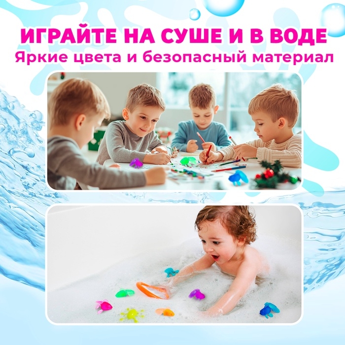 Игровой набор &laquo;Весёлая рыбалка&raquo;, 10 рыбок, сачок