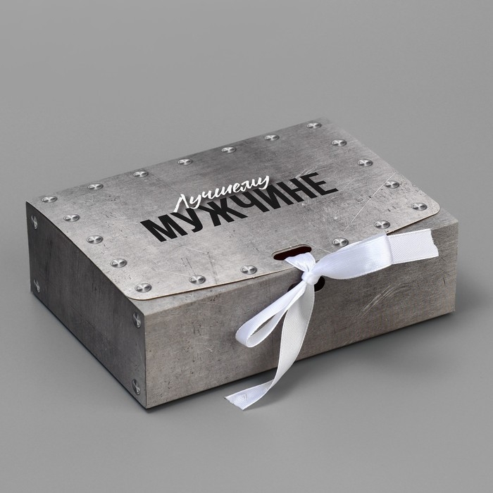 Коробка подарочная складная, упаковка, &laquo;Лучшему мужчине&raquo;, 16.5 х 12.5 х 5 см