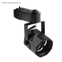 Трековый светильник под лампу Gu5.3, восемь граней, корпус черный Трековый светильник под лампу Gu5.3, восемь граней, корпус черный