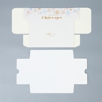 Коробочка для макарун &laquo;Снежный вальс&raquo; 18 х 10 х 5,5 см, Новый год