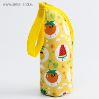 Термо-чехол для бутылочки &laquo;Фруктовая тусовка&raquo; на молнии