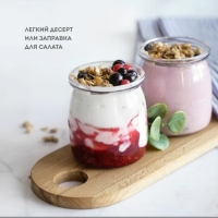 Йогуртница Galaxy GL 2698, 30 Вт, 180 мл, 7 ёмкостей, стекло, бело-серая Йогуртница Galaxy GL 2698, 30 Вт, 180 мл, 7 ёмкостей, стекло, бело-серая