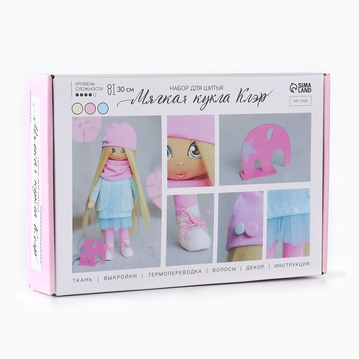 Набор для шитья. Интерьерная кукла своими руками &laquo;Клэр&raquo;, 30 см
