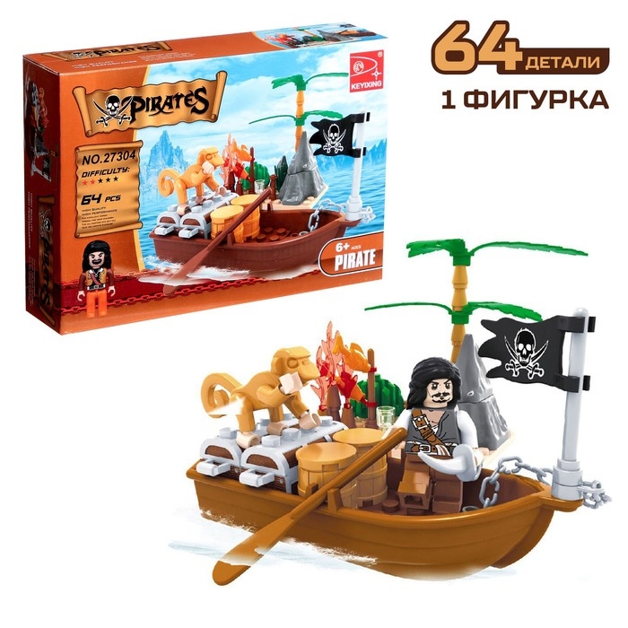 Конструктор «Пиратская лодка», 62-66 деталей, МИКС Конструктор «Пиратская лодка», 62-66 деталей, МИКС