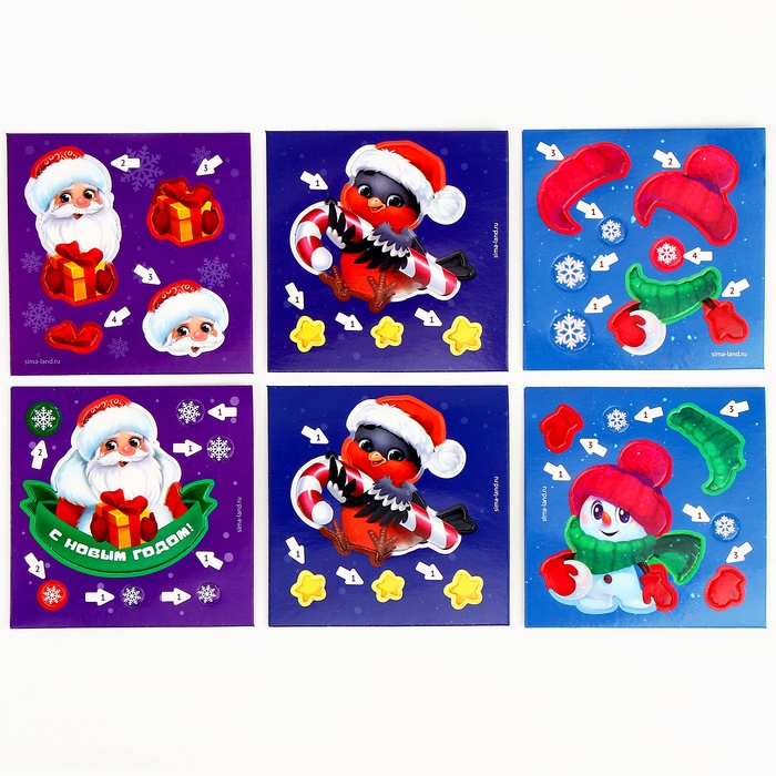 Ёлочные игрушки своими руками на новый год &laquo;Новый год!&raquo;, 18 игрушек, новогодний набор для творчества