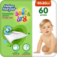 Детские пелёнки Helen Harper Soft&Dry, размер 40х60 60 шт. Детские пелёнки Helen Harper Soft&Dry, размер 40х60 60 шт.