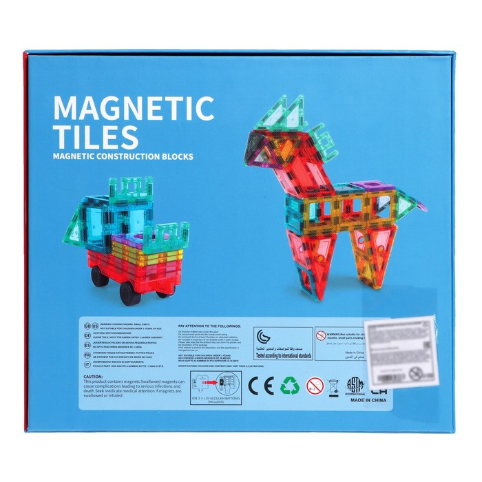 Конструктор магнитный &laquo;Магические фигуры&raquo;, 66 деталей