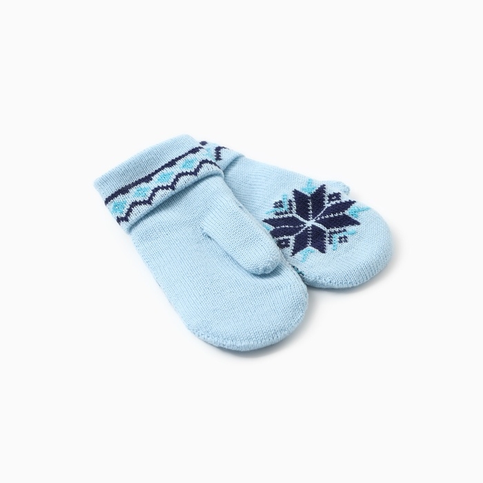 Варежки двойные женские, цвет голубой, р-р 18 Варежки двойные женские, цвет голубой, р-р 18